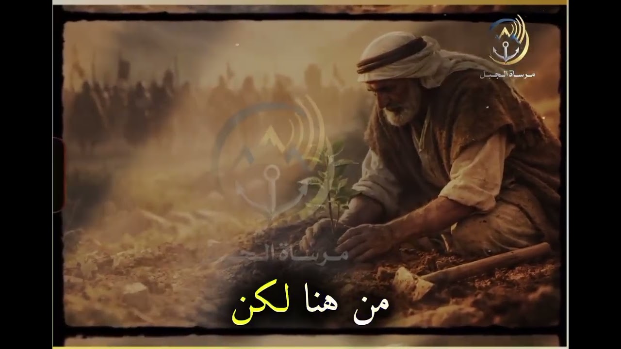 العلويون أبناء هذه الارض