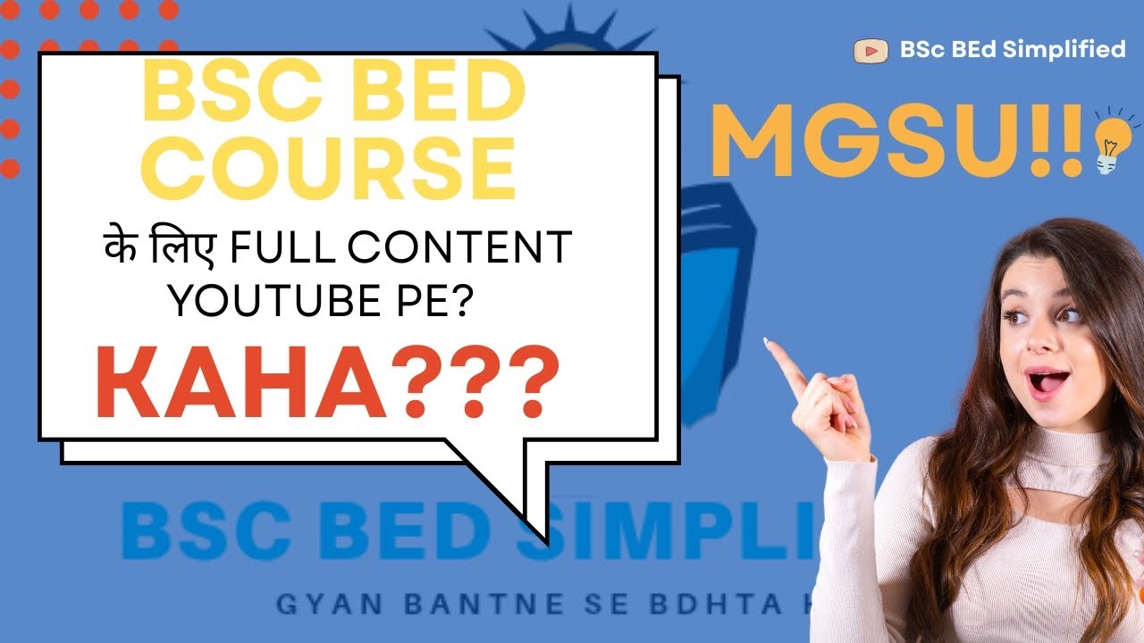  BSc B.Ed (MGSU) Course ke Notes, Passing topic, Syllabus, Kaha Milega?? | Must Watch for Students! 
