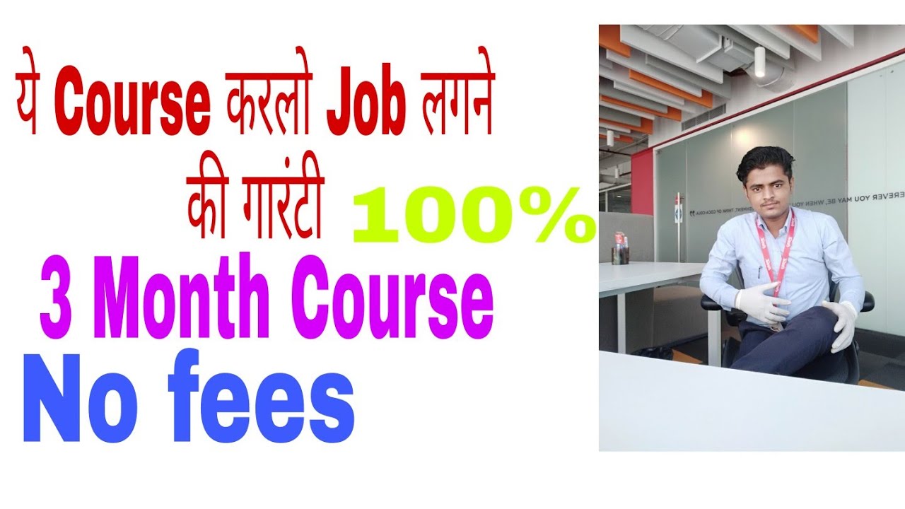 100%Job placement do this 3 months Course Free.👍