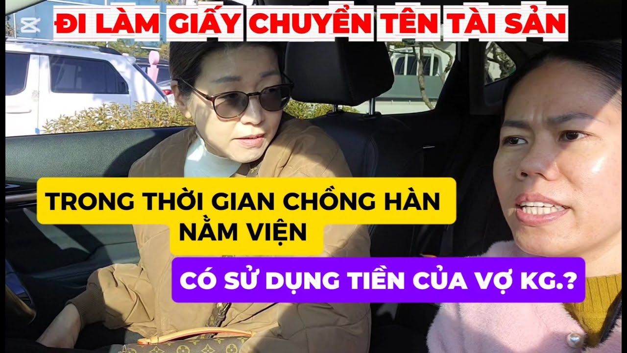 126# CK HÀN GẶP BIẾNG CỐ NẰM VIỆN TỐN TIỀN NHÌÊU KHI MẤT CÓ ĐỂ LẠI GÁNH NẶNG TÀI CHÍNH CHO VỢ Kg?