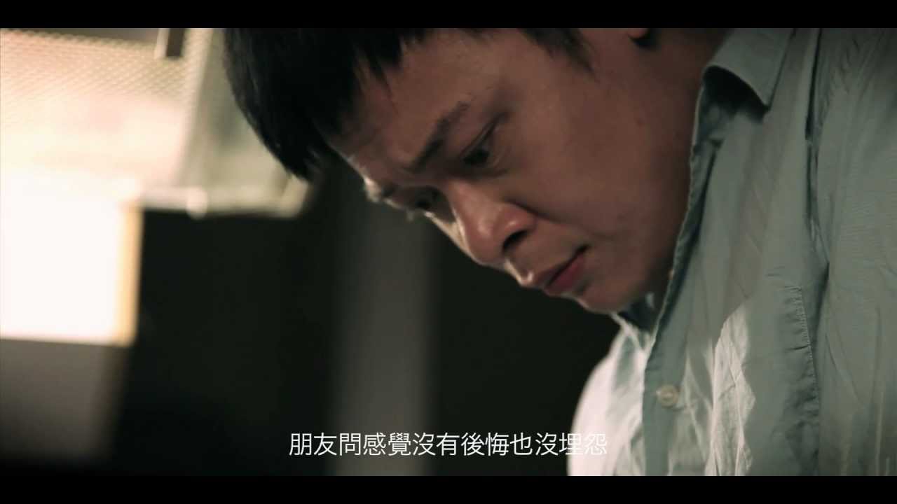 蘇永康 William So 《破繭》官方 MV（《那誰》國語版）