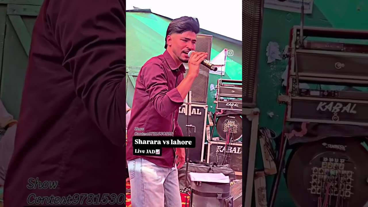 Sharara vs lahore live By JAD 