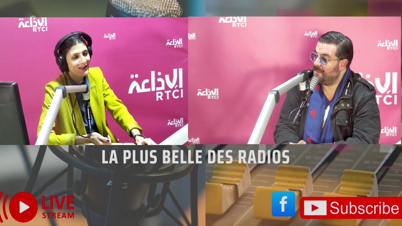 Autour de Midi de RTCI avec Amina Azouz reçoit le Ténor Haythem Hadiri pour parler de El Hadra