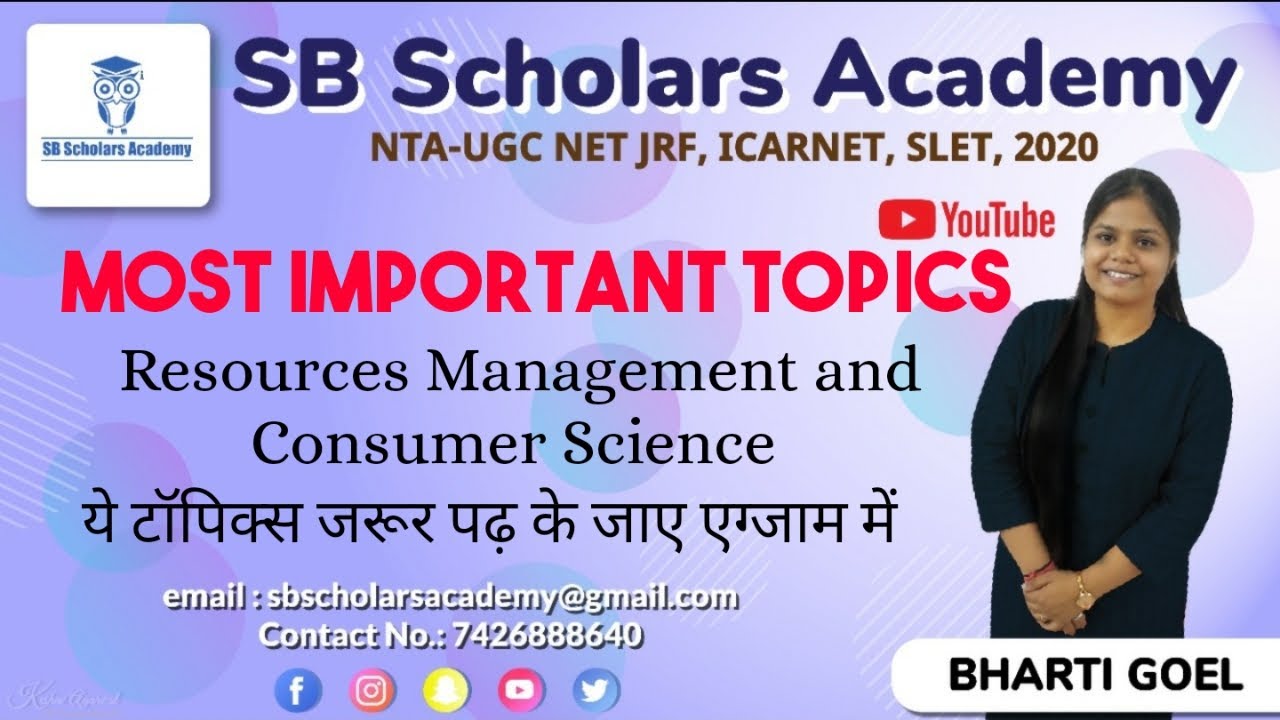 Most important topics RMCS (FRM) || NET JRF HOME SCIENCE 2020 || Paper-2 ||UGC NET JRF Home Science