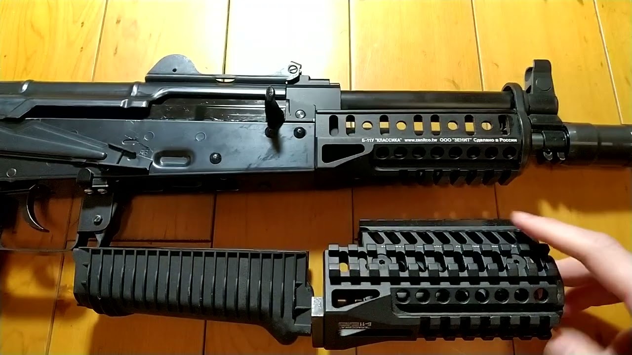Compatibility Report : WE tech AK 74u / LCT Zenitco Rail Handguard