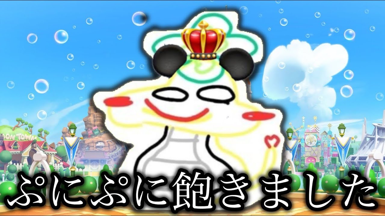 【謝罪】ご報告があります。