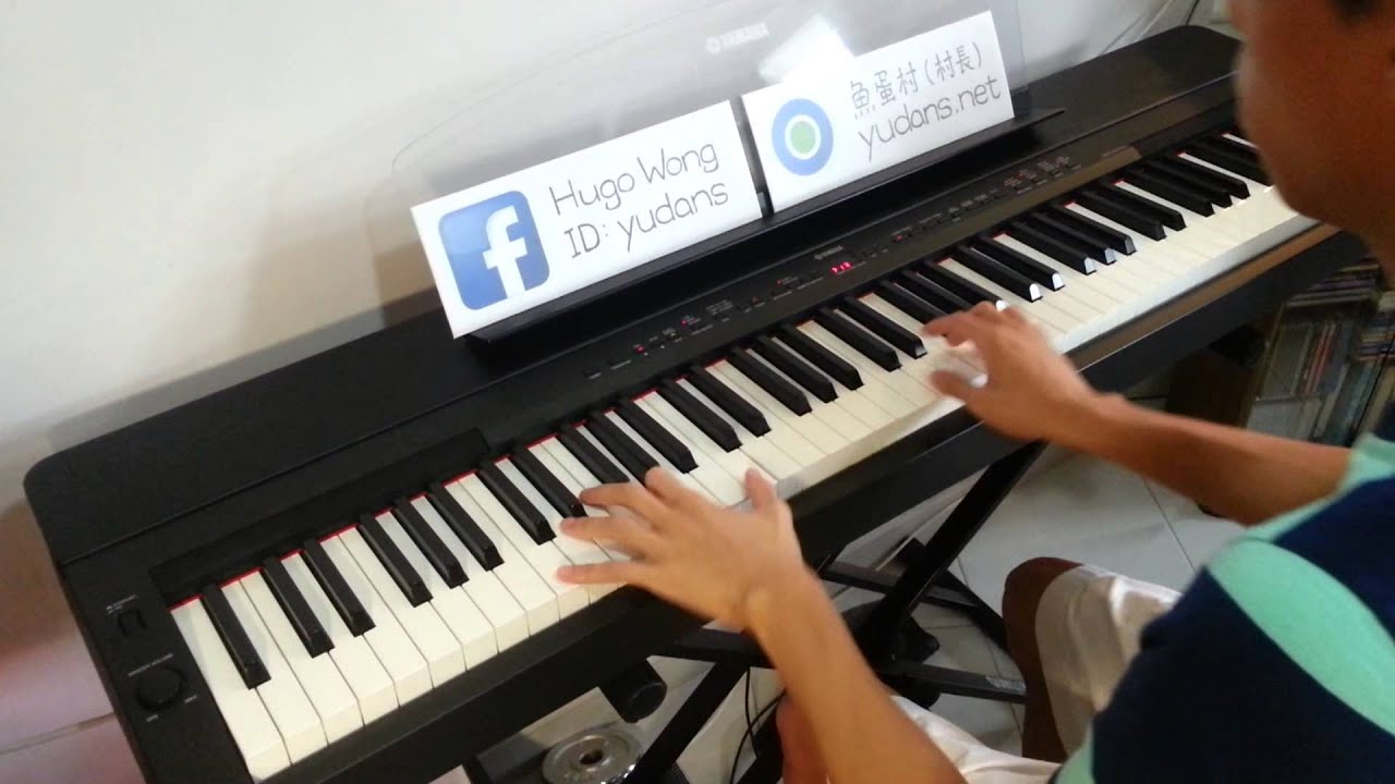 陳奕迅 Eason Chan - 任我行