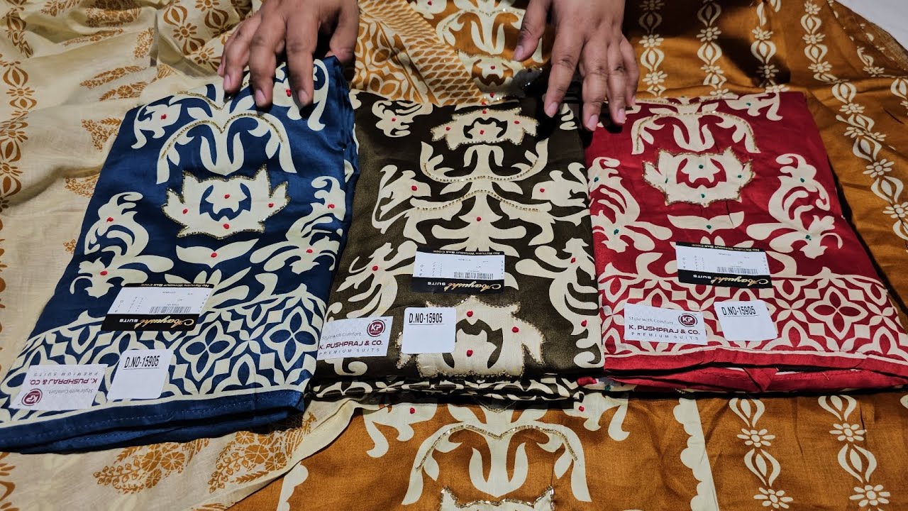 Pute cotton फिर धूम मचाने आ गए हैं सुपरहिट सूट😍💯 /boutique style new arrival 😍💯#8053565352