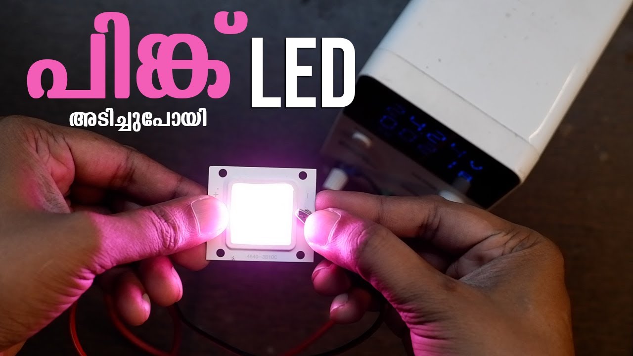 LED Light Designing and LED Troubleshooting | വെറുതെ പിരിച്ചു വെക്കരുത്... #azhichupani