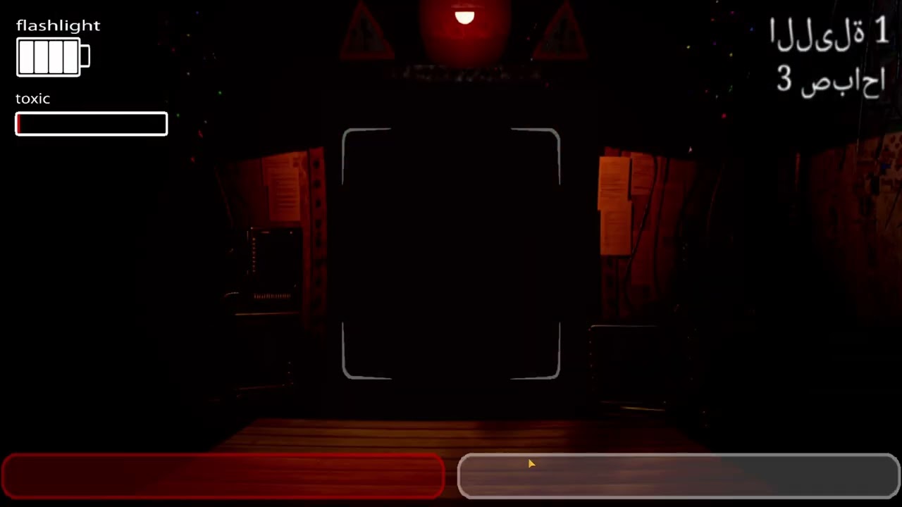 FNAF 2 stingray gameplay