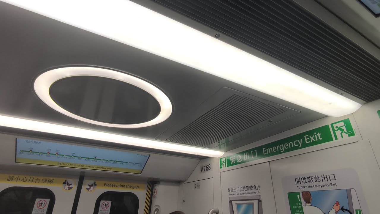 [noisy😵‍💫]MTR KTL Q-train(A767/A768)Tiu Keng Leng to Kwun Tong