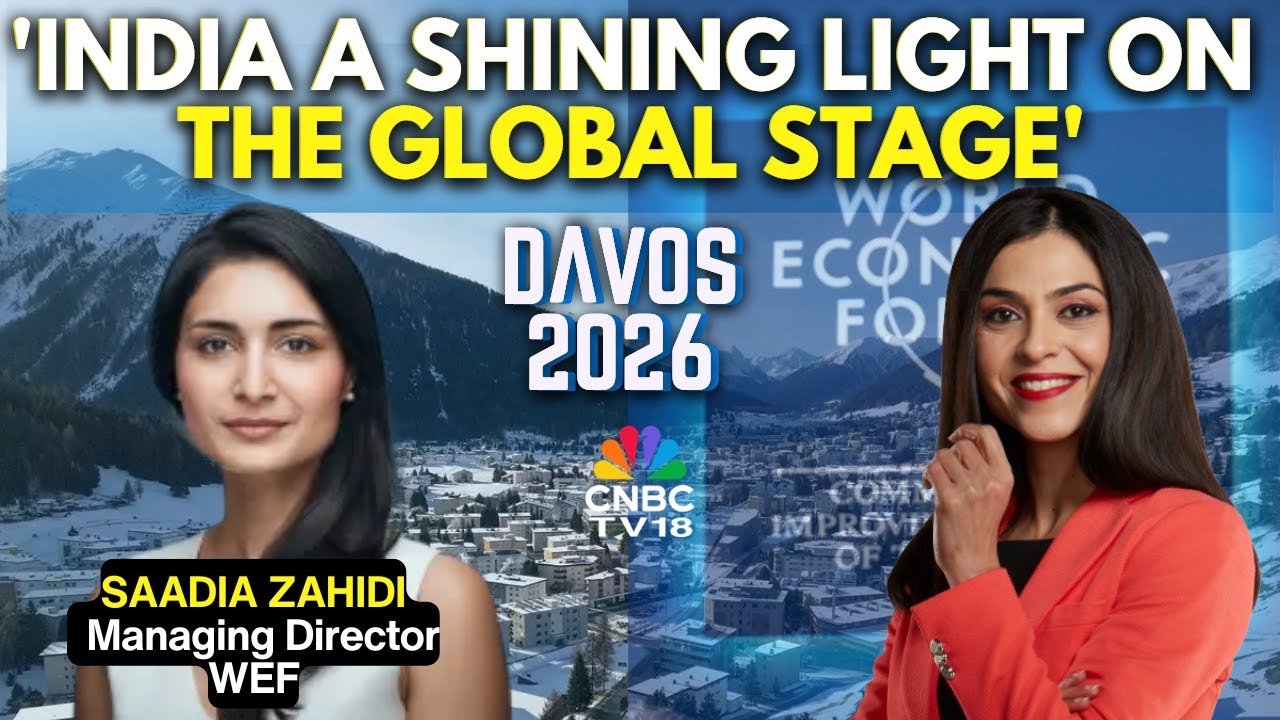Economic Confrontation Is The Top Risk In 2026: WEF MD Saadia Zahidi | Davos 2026
