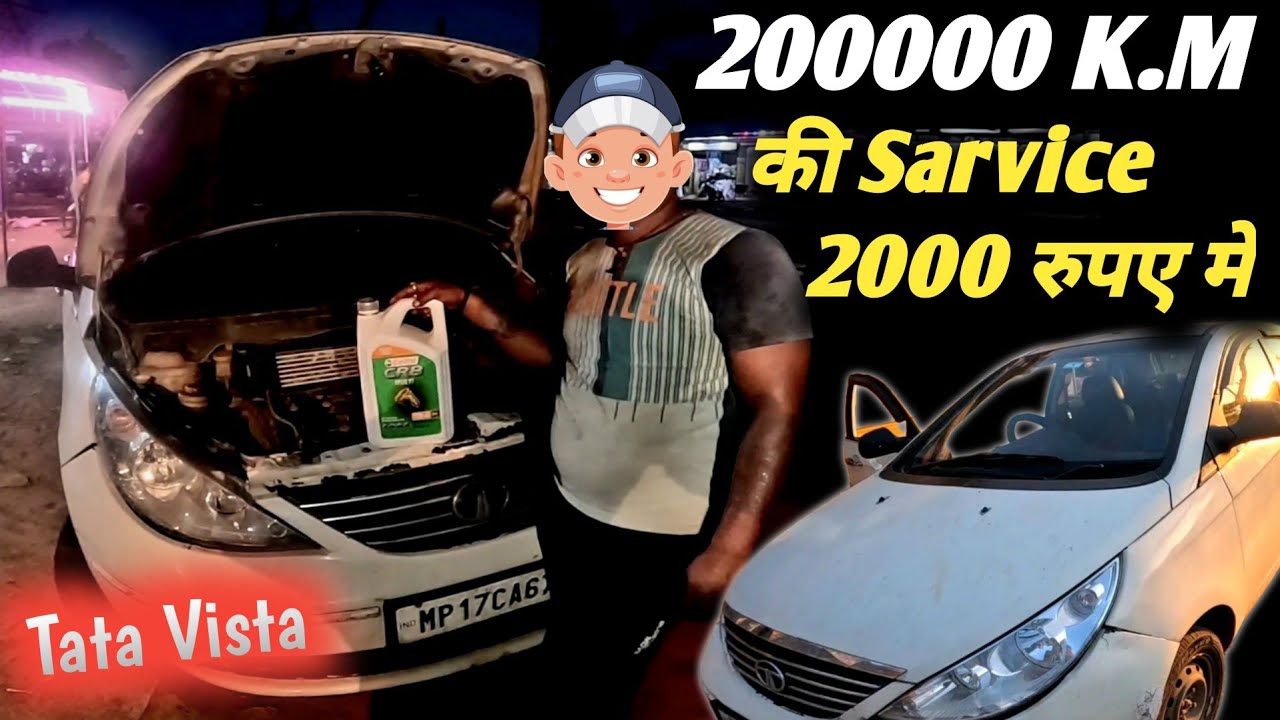 How To Car sarvice At Home 😮||Tata Vista 200000K.m Sarvice Done At Home |Allxpore Tata Vista Sarvice