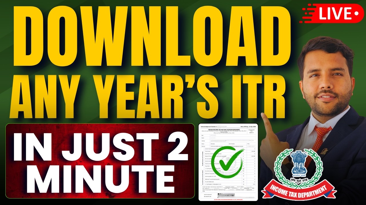 ITR Download in 2 Minutes of any Year in English #itr #download 