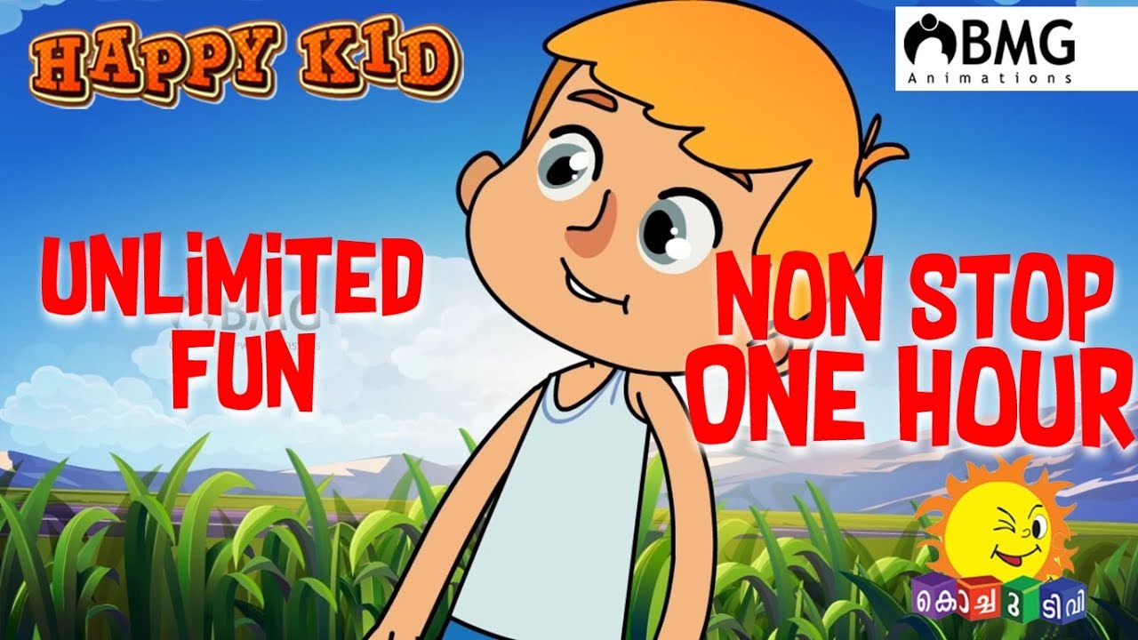 Happy Kid | Non Stop |  Kochu TV | BMG | Malayalam