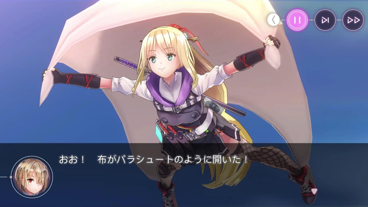 【ヘブバン】アーさんのメモスト 1~2