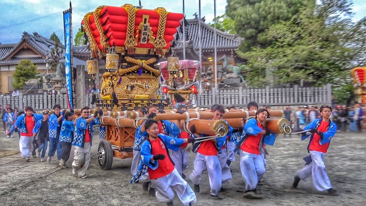 2025.4.20 亀岡八幡宮 春祭り【伊賀野】宮帰り 練り【上町】宮帰り だんじり 南あわじ市 阿万