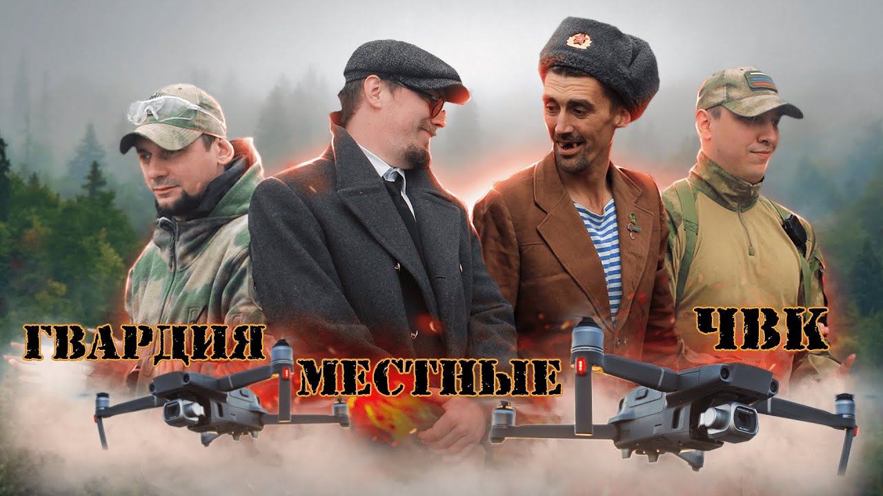Самая большая страйкбольная игра на Урале!Гром 9