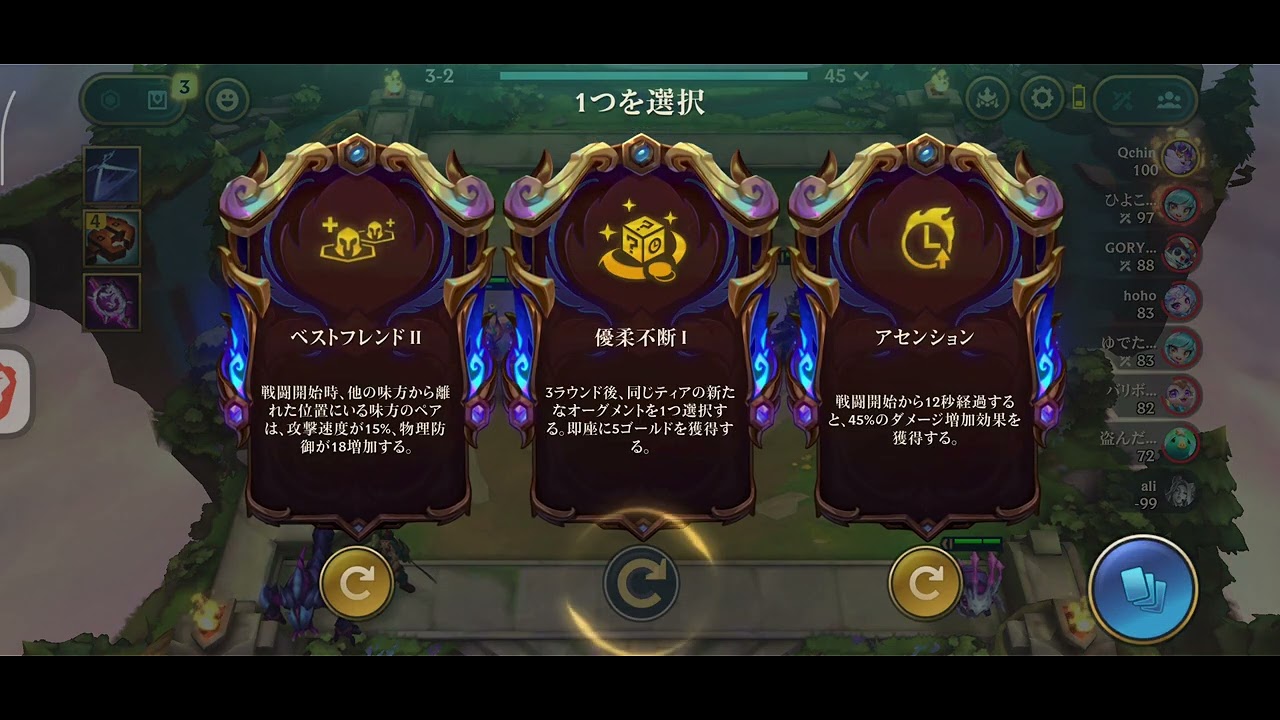 カイサベルベッサ