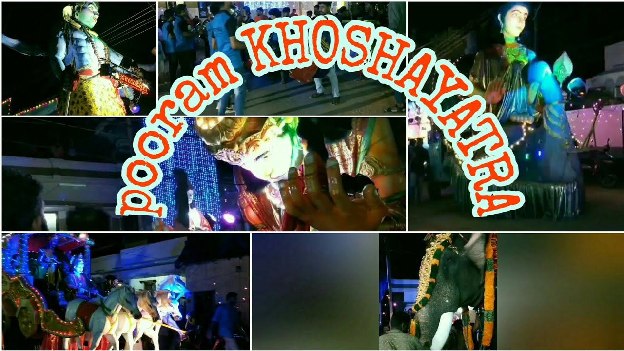 KERALA FESTIVAL|CHELLAMANGALAM PALLIVETTA THALAPPOLIVU KHOSHAYATRA 2020| PAMPADI RAJAN.