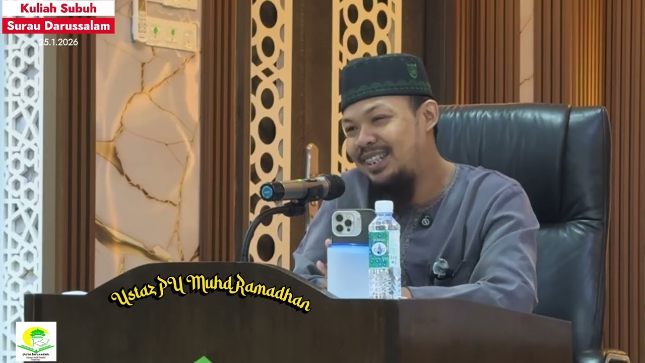 Kuliah Subuh 25.1.2026 -  PU Mohd Ramadhan bin Jamaluddin