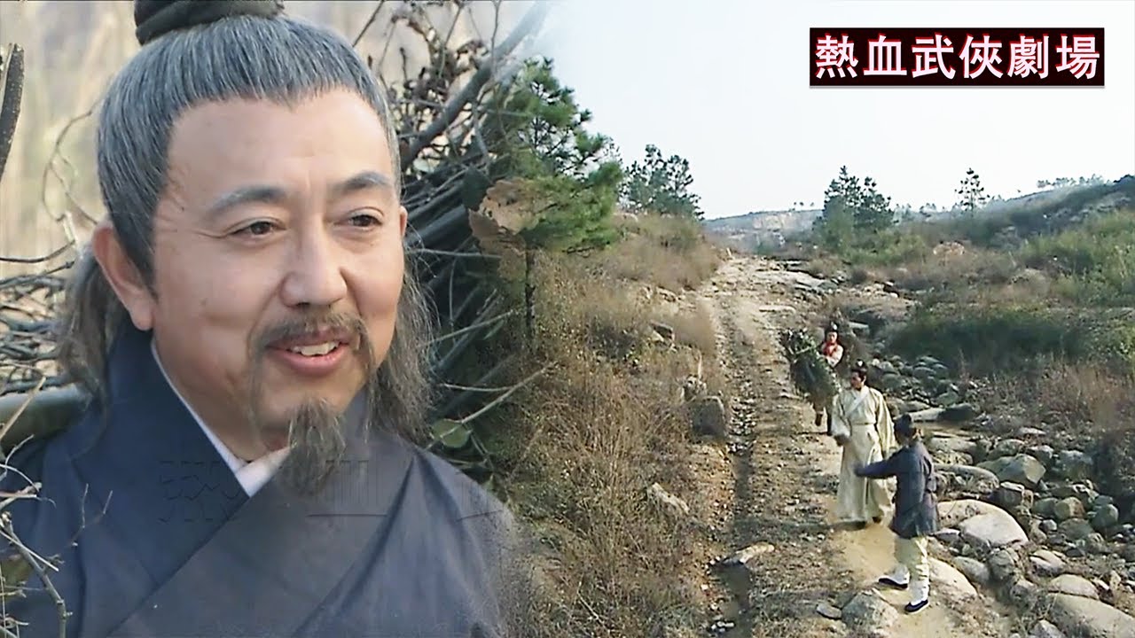 展昭苦查十天無果，沒想到一個挑柴老頭隨手一指，懸案瞬間解開。🔥Movie