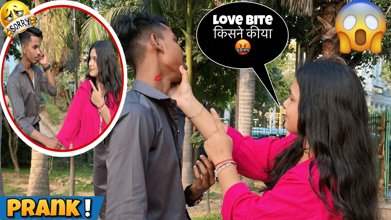 LOVE BITE PRANK ON MAHI 🥹💔|| GONE ANGRY 🤬|| Kailash Vlogs
