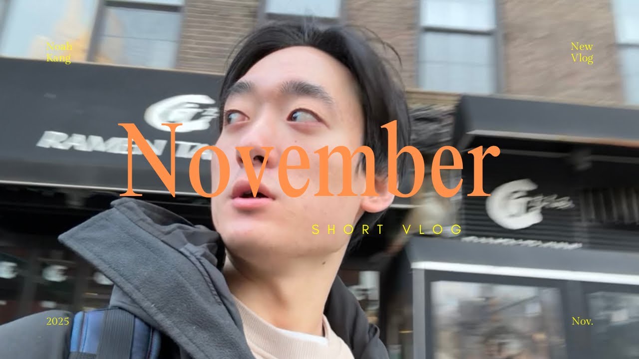November: New York Edition