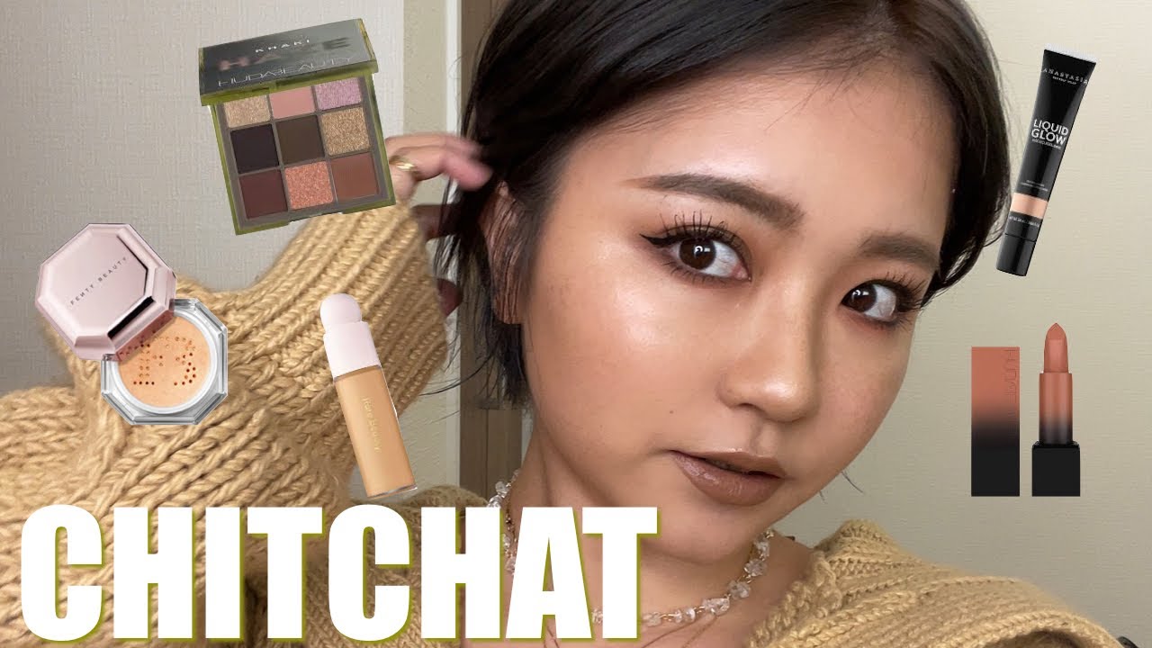 CHITCHAT!vol 122！あみちゃんにもらったコスメでメイクしていく！