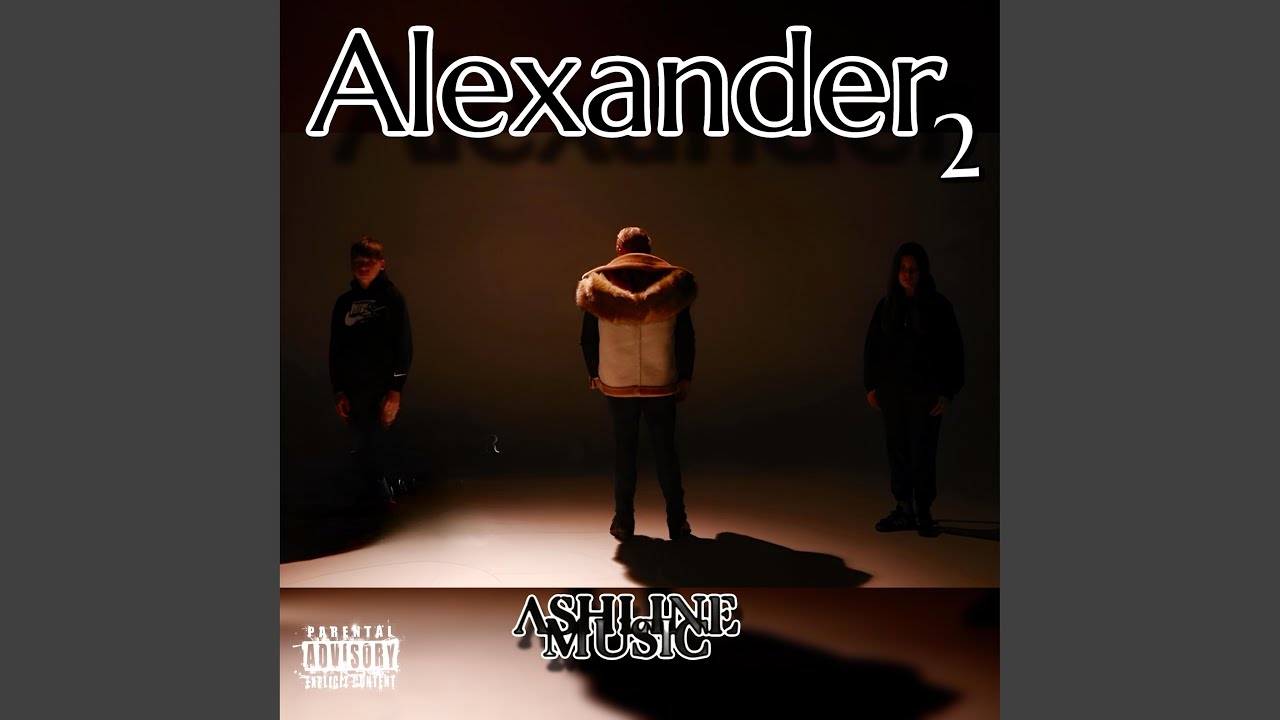 Confusion (feat. Koncept)