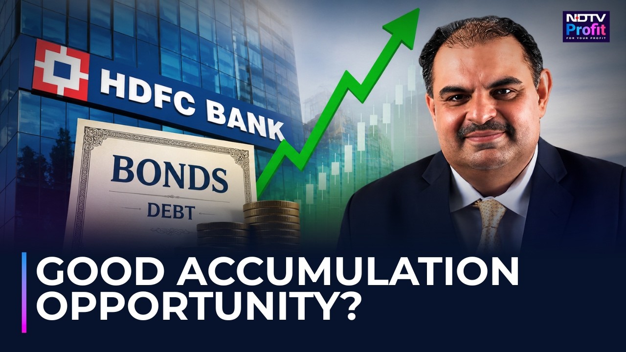 HDFC Bank привлекает дополнительные средства: что это значит для инвесторов?