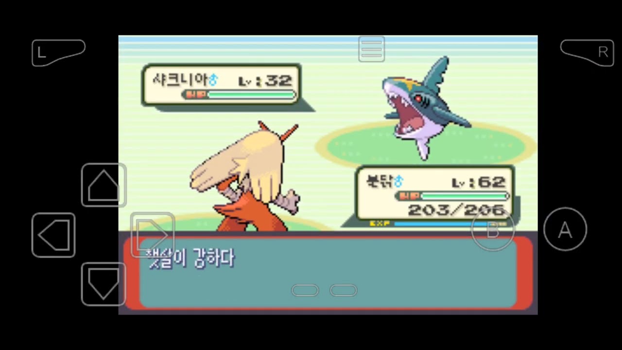 [GBA]포켓몬스터 루비 24화: 그란돈