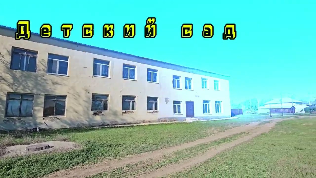 Саратовская  область Дергачевский район п.Первомайский