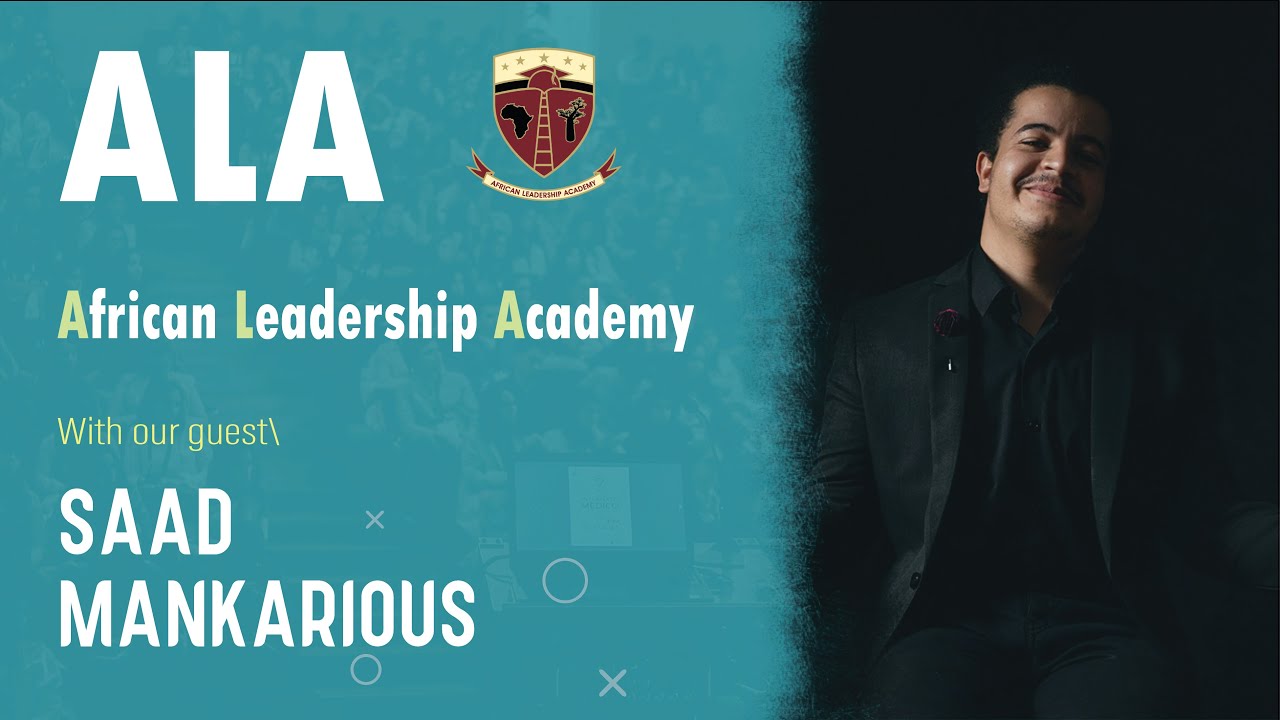 اسرار القبول في أكاديمية الريادة الإفريقية | Applying and studying in African leadership Academy