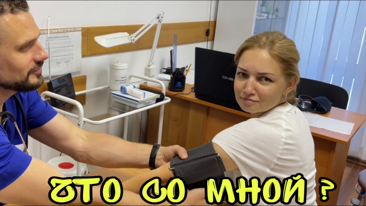 МИЛИ ВАНИЛИ ! Мои ОЩУЩЕНИЯ от голодания ! Я на лекции голод