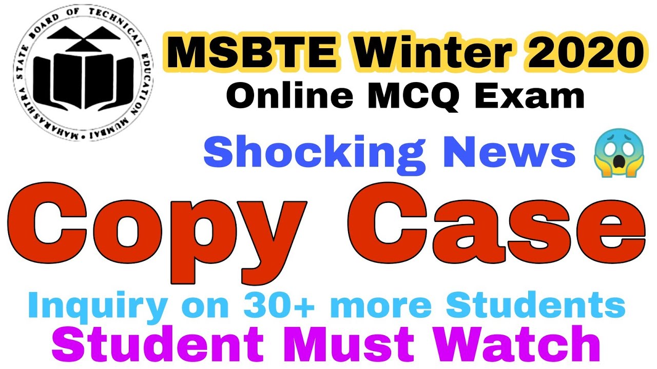 🔴 MSBTE Winter2020 | Copy Case😱 | Online MCQs Examination | All Student Must Watch | Warning ❌