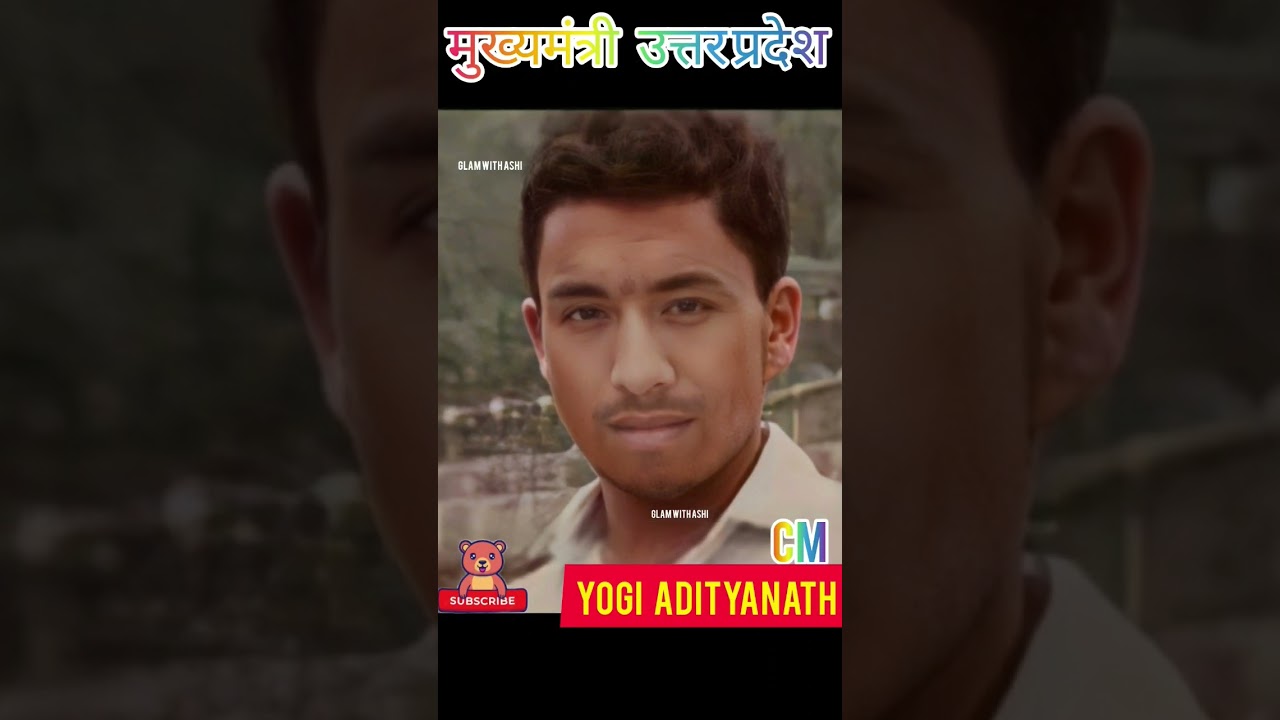 Yogi Adityanath Life Journey Childhood to Present 💖 #shorts #ashortaday #transformationvideo