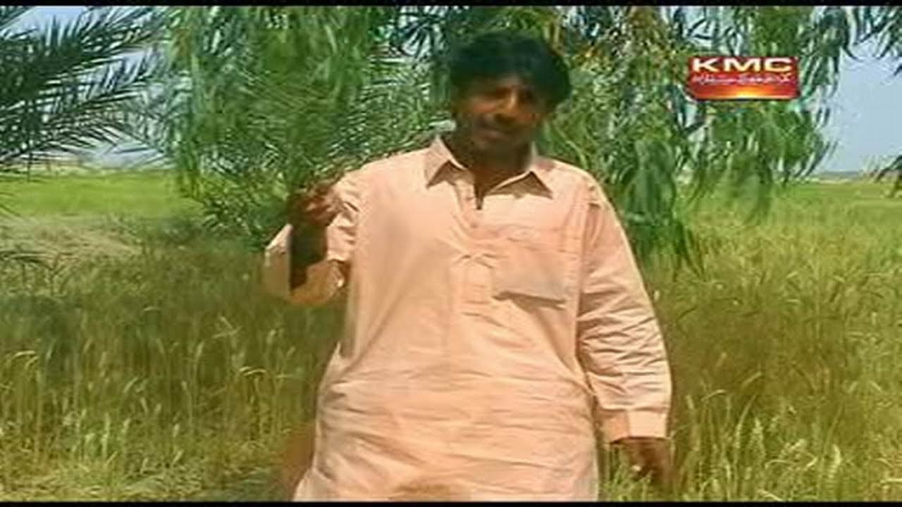 Bol Singara Kana - Saeed Sabir - Balochi Regional Songs