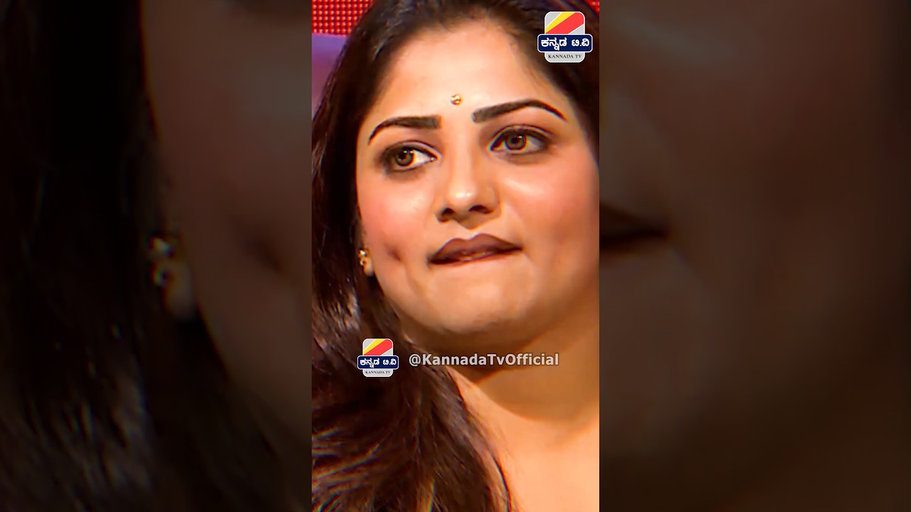 ಕೊನೇತನಕ ಉಳಿಯುತ್ತೆ...✔️ Rachita Ram in dance karnataka dance 