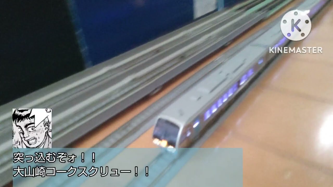 【鉄道模型】小柏カイが阪急京都線で新快速に挑むようです(電車でD plus話再現)