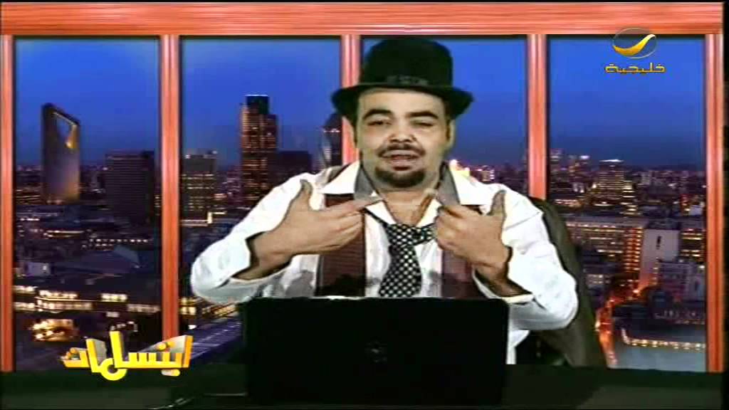 برنامج ابتسامات - لورانس ينتقد