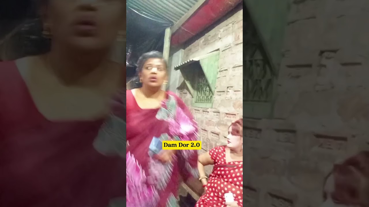দৌলতদিয়া নতুন ভিডিও দেখুন। চাঁদ রাত স্পেশাল _ Daulatdia Polli new video 2025