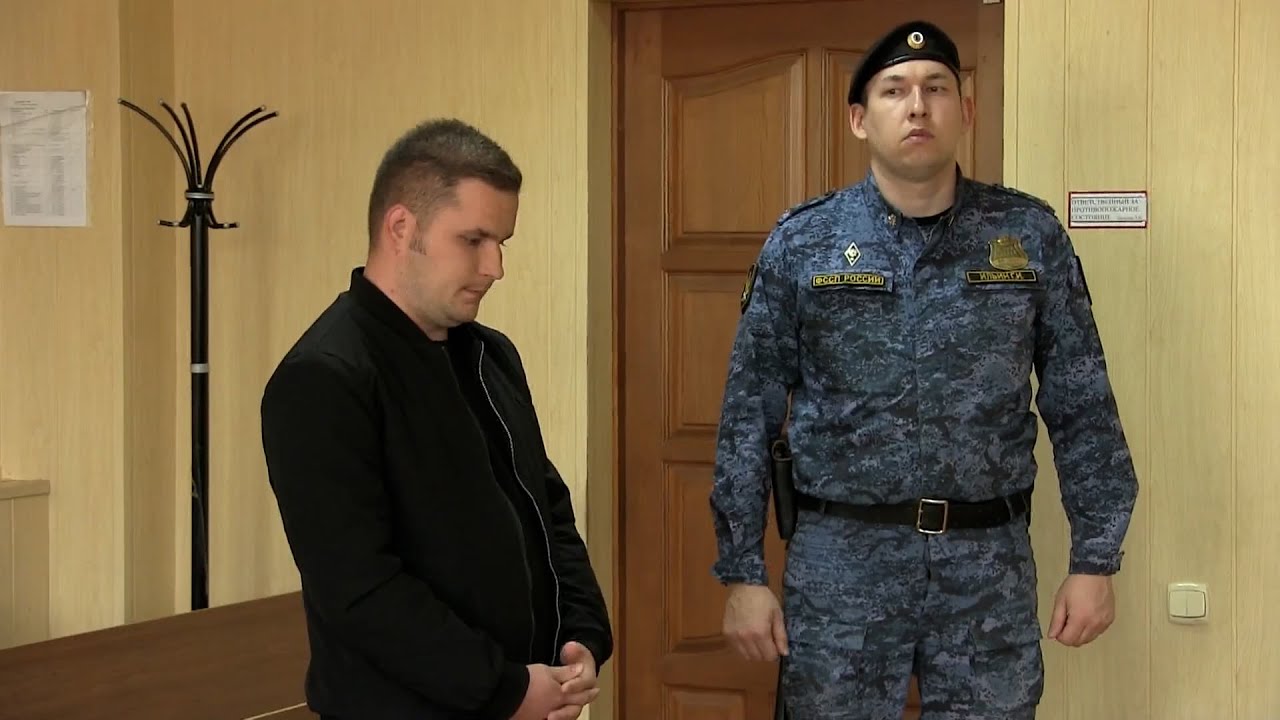 Курьер в места не столь отдаленные