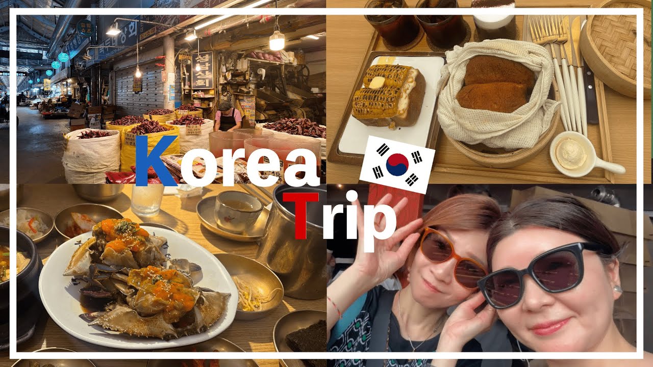 【韓国vlog】蓮華ちゃんと韓国🇰🇷に行ってきたよ