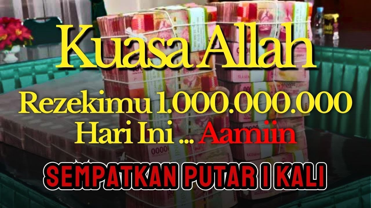 BARU PUTAR SEBENTAR REZEKI MENGALIR DERAS USAHA LANCAR | ZIKIR PENARIK REZEKI PALING MUSTAJAB