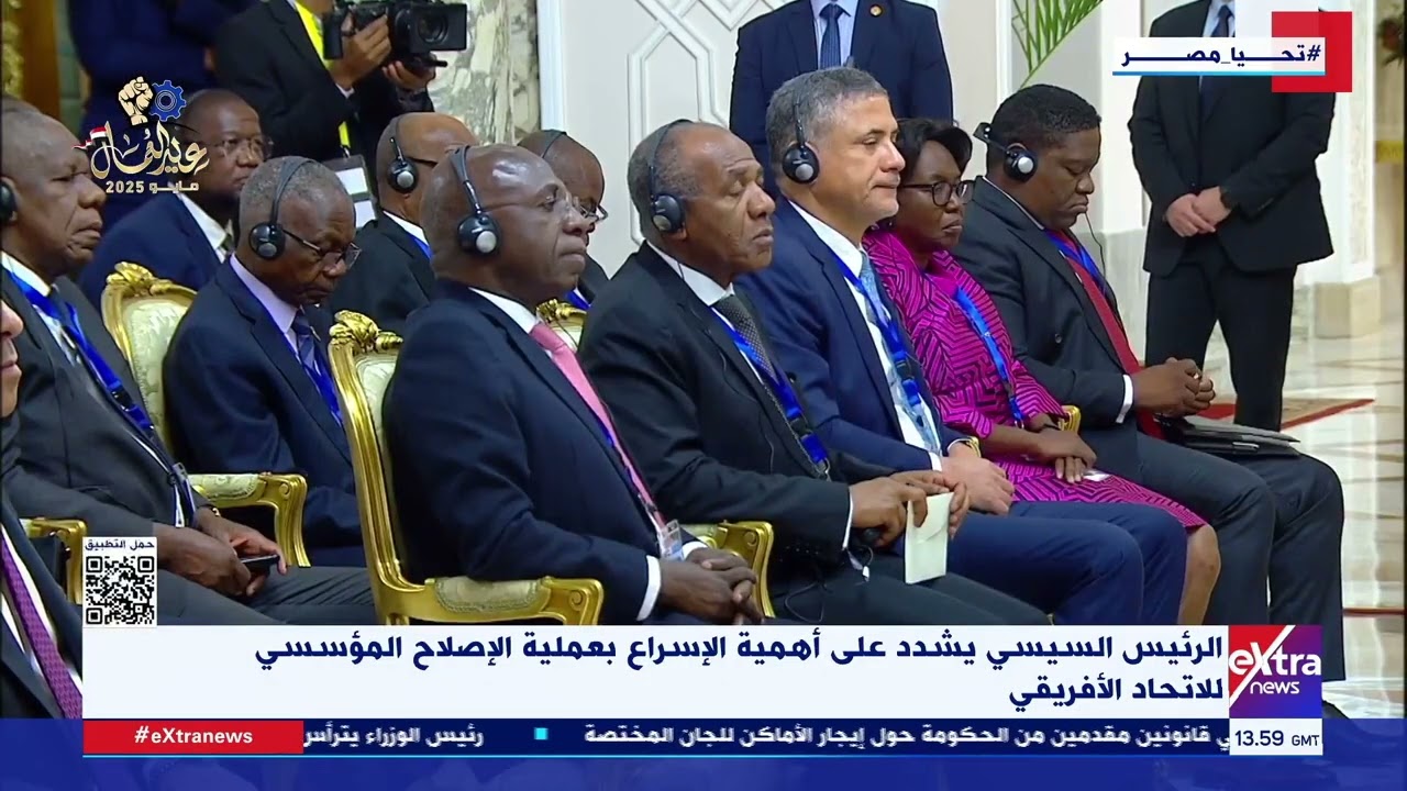 الرئيس السيسي يستقبل في قصر الاتحادية الرئيس جواو لورينسو رئيس جمهورية أنجولا