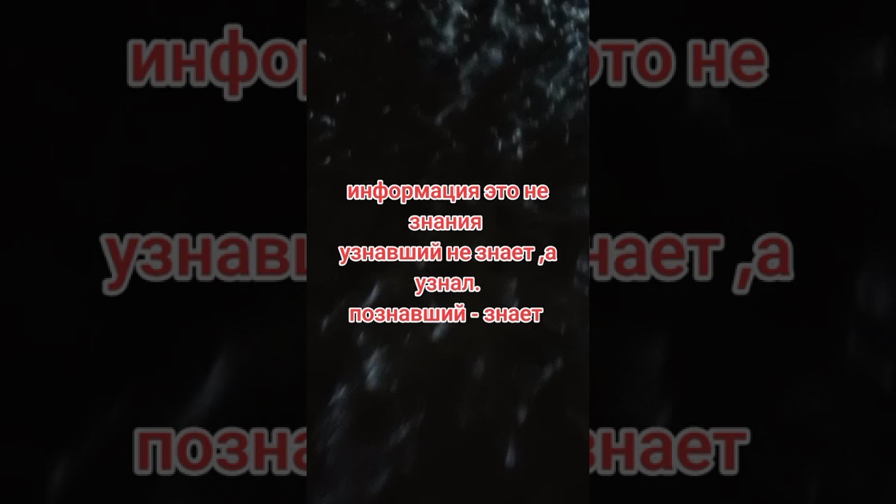 Внимание!!! Устраняем раз и навсегда корень всех оморочек и заблуждений 