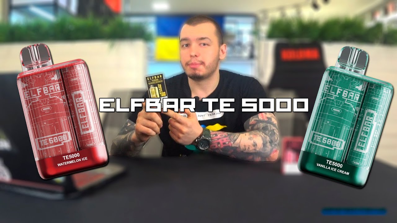Обзор на одноразовые электронные сигареты Elf Bar TE 5000