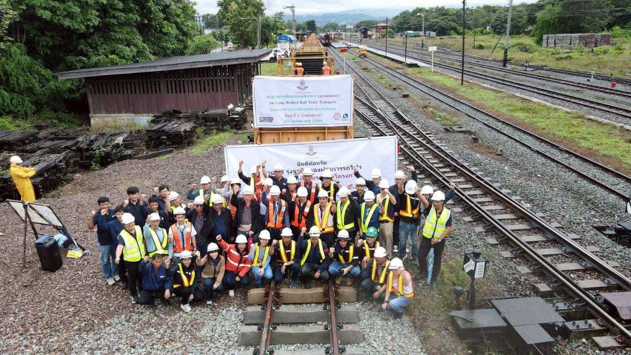 นาทีประวัติศาสตร์ วางรางรถไฟทางคู่ เด่นชัย - เชียงราย – เชียงของ