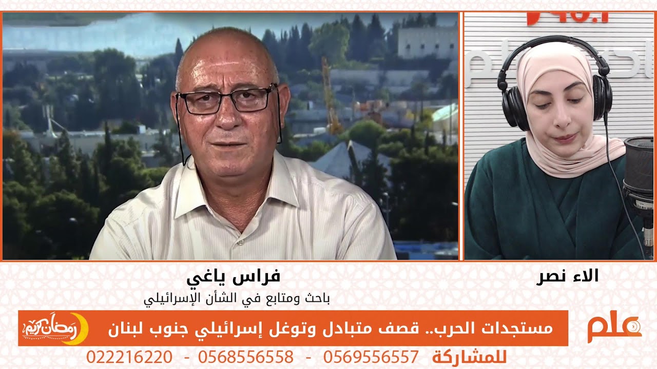 مستجدات الحرب.. قصف متبادل وتوغل إسرائيلي جنوب لبنان